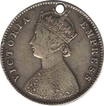 Silver Half Rupee Coin of Victoria Empress of 1883.