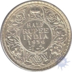 Silver Half Rupee Coin of King George V of 1936.