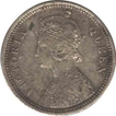 Silver One Fourth Rupee Coin of Victoria Queen of 1875.