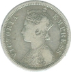 Silver One Fourth Rupee Coin of Victoria Empress of 1877.