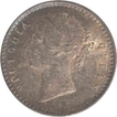 Silver Two Anna Coin of Victoria Queen of 1840.