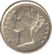 Silver Two Anna Coin of Victoria Queen of 1840.