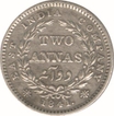 Silver Two Annas Coin of Victoria Queen of 1841.