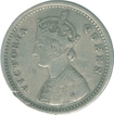 Silver Two Annas Coin of Victoria Empress of 1876.