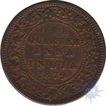 Copper One Fourth Anna Coin of Victory Empress of 1879.