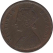 Copper One Fourth Anna Coin of Victory Empress of 1879.