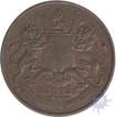 Copper One Fourth Anna Coin of East India Company of 1835.