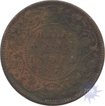 Copper One Fouth Anna Coin of Victoria Queen of 1875.