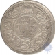 Silver One Rupee Coin of King George V of 1919.