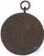 Copper Medal of Udaipur.