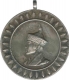 Silver Medal of Bhutan Kingdom Coronation of 1974.