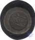 Copper Reverse Die of Mir Mehabub Ali Khan of Hyderabad.