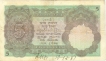 Five Rupees Bank Note of King George V Signed by  J.W. Kelly of 1933.