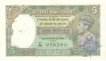 Five Rupees Bank Note of King George VI Signed by J B Taylor of 1938.