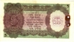 Five Rupees Bank Note of King George VI Signed by C.D. Deshmukh of 1944.