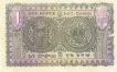 One Rupee Note Signed by Ghulam Muhammad of Hyderabad State of 1943.