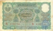 Five Rupees Note Signed by Zahid Hussain of Hyderabad State of 1939.