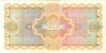 Ten Rupees Note of Hyderabad State Signed by Mehdi Yar Jung of 1939