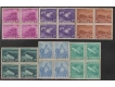 Stamps of 5th Anniversary of Republic Five year plan of 1955.