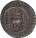 Copper Coin of Vishnukundin Dynasty.