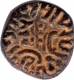 Copper Coin of Krishnaraj of Kalachuries of Mahismati.