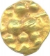 Gold Fanam Coin of Kadambas of Hangal.