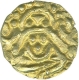 Base Gold Coin of Gangeyadeva of Kalachuri Dynasty