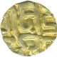 Base Gold Coin of Gangeyadeva of Kalachuri Dynasty