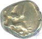 Gold Pagoda Coin of Harihara I of Vijayanagara Empire.