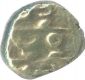 Gold Pagoda Coin of Harihara I of Vijayanagara Empire.