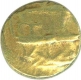 Gold Half Pagoda Coin of Tirumalaraya of Vijayanagara Empire.