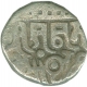 Billon Dramma Coin of Amritapala of Rajput Dynasty.