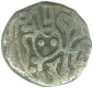 Billon Dramma Coin of Amritapala of Rajput Dynasty.