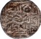 Silver Tanka coin of Firuz Shah of Bahamani Sultanate.