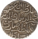 Silver Tanka Coin of Fakhr ud din Mubarak of Bengal Sultanate.