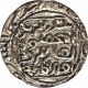 Silver Tanka Coin of Ala ud din Ali shah of Bengal Sultanate.