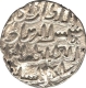 Silver Tanka Coin of Iliyas Shah of Bengal Sultanate.