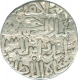 Silver Tanka Coin of Sikanadar bin Ilyas of Bengal Sultanate.