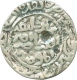 Silver Tanka Coin of Sikanadar bin Ilyas of Bengal Sultanate.