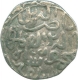 Silver Tanka Coin of Nasir ud din Mahmud of Bengal Sultanate.