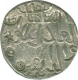 Silver Tanka Coin of Husain Shah of Bengal Sultanate.