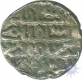 Silver Tanka Coin of Nasir ud din Nusrat Shah of Bengal Sultanate.