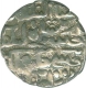 Silver Tanka Coin of Nasir ud din Nusrat Shah of Bengal Sultanate.