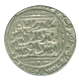 Silver Tanka Coin of Ala ud din Muhammad Shah of Delhi Sultanate.