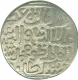 Silver Tanka Coin of Muhammad shah of Delhi Sultanate.