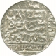 Silver Tanka Coin of Islam Shah Suri of Delhi Sultanate.