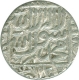 Silver Tanka Coin of Islam Shah Suri of Delhi Sultanate.