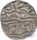 Silver Tanka Coin of Ahmad Shah III of Gujrat Sultanate.