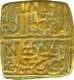 Square Gold Tanka Coin of Ghiyath Shah of Malwa Sultanate.