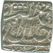 Square Silver Rupee of  Akbar of Ahmadabad Mint.